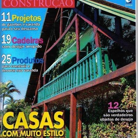 Paraiso Dentro Da Cidade Серра-Негра Экстерьер фото